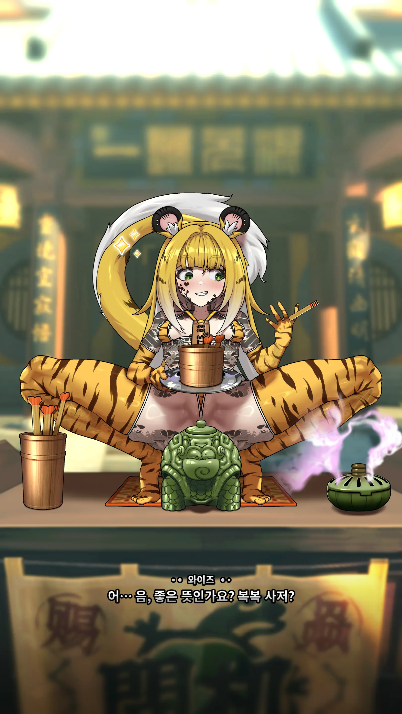 Ju Fufu'S Suibian Temple Restoration